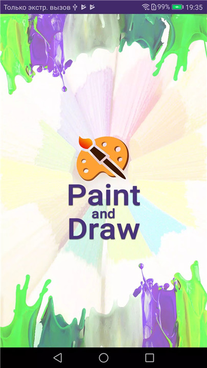 Paint and Draw screenshot1