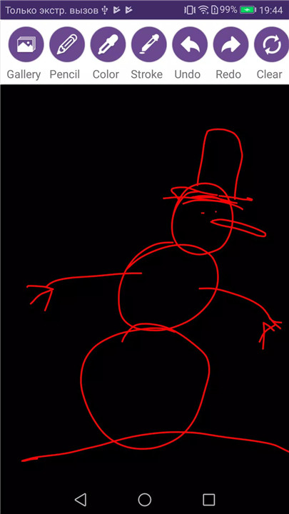 Paint and Draw screenshot4