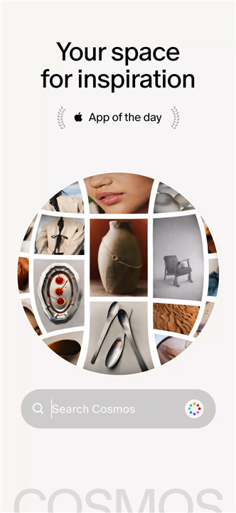 Cosmos: Search & Discover screenshot1