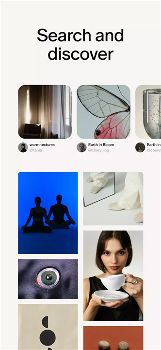 Cosmos: Search & Discover screenshot2