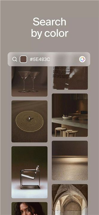 Cosmos: Search & Discover screenshot4