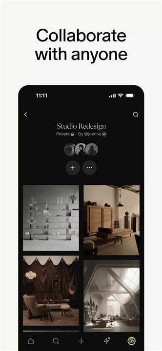 Cosmos: Search & Discover screenshot7