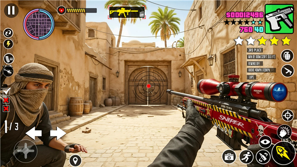 Mission Strike: War Game screenshot4