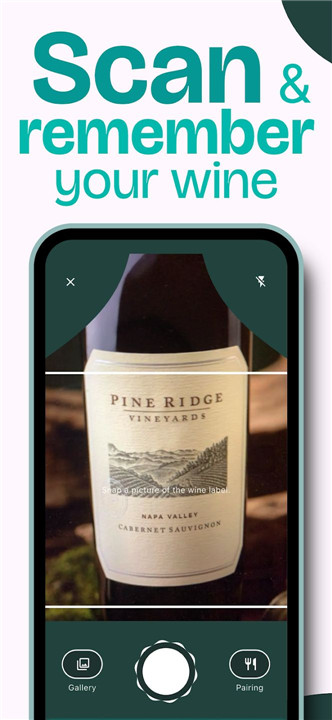 Wine Scanner AI: Remember Wine screenshot1