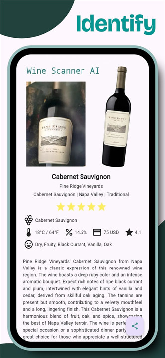 Wine Scanner AI: Remember Wine screenshot2