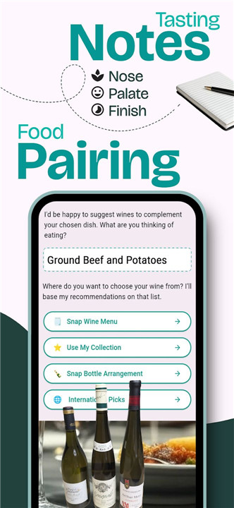 Wine Scanner AI: Remember Wine screenshot4