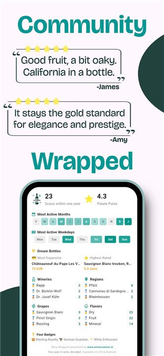 Wine Scanner AI: Remember Wine screenshot5