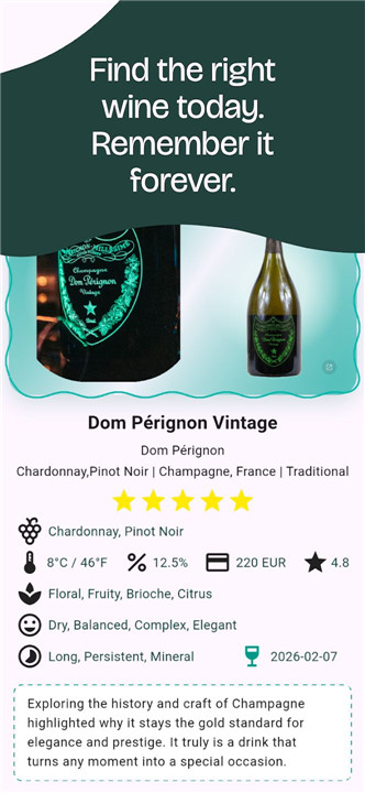 Wine Scanner AI: Remember Wine screenshot6