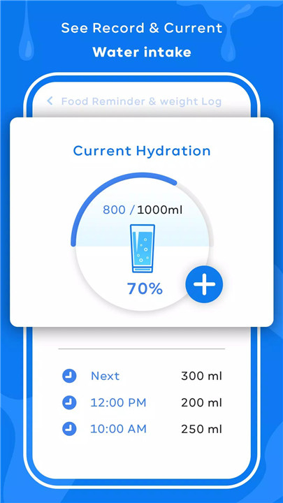Food Reminder & Weight Log screenshot4