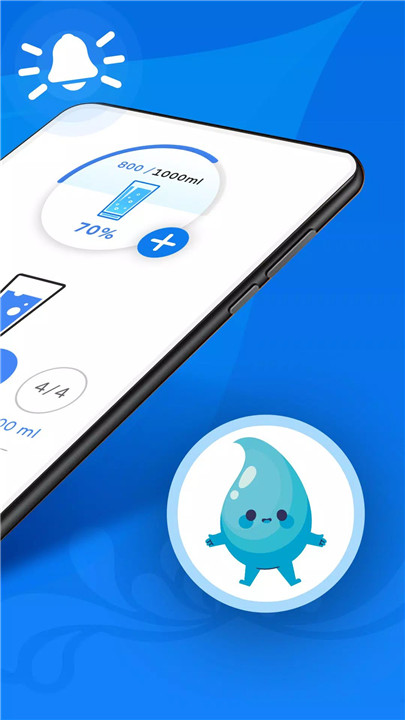 Food Reminder & Weight Log screenshot2