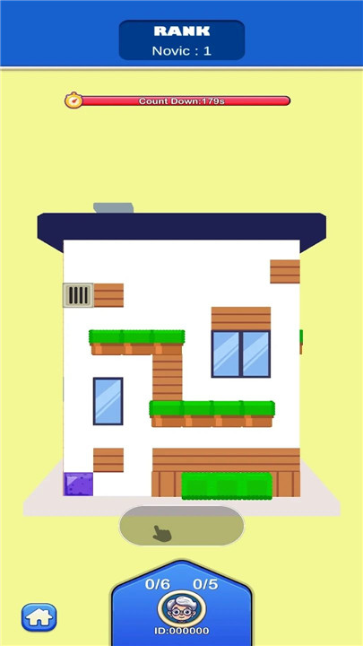 Quick Paint screenshot1