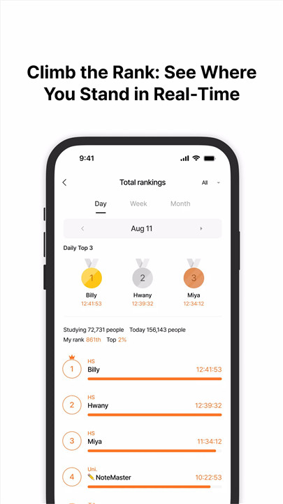 YPT - Yeolpumta screenshot6
