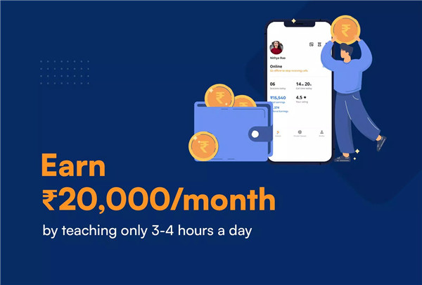 Filo Tutor: Teach 1-on-1 Live screenshot3