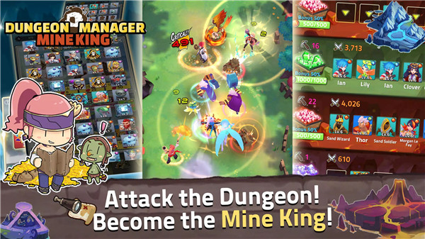 Dungeon Manager : Mine King screenshot1
