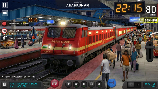 Indian Train Simulator: Game screenshot1