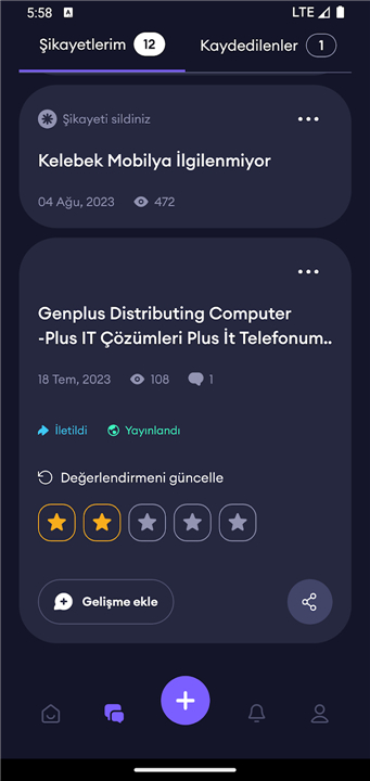 Şikayetvar screenshot2