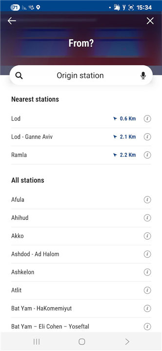 Israel Railways screenshot2