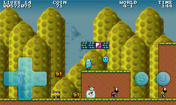 Super Androix screenshot2