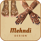 Mehndi Design: Simple & Easy
