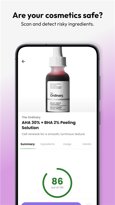 MyGlowApp: Skincare Scanner screenshot1