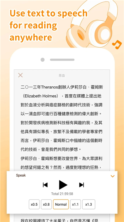 Pubu – eBooks Videos Anytime screenshot5