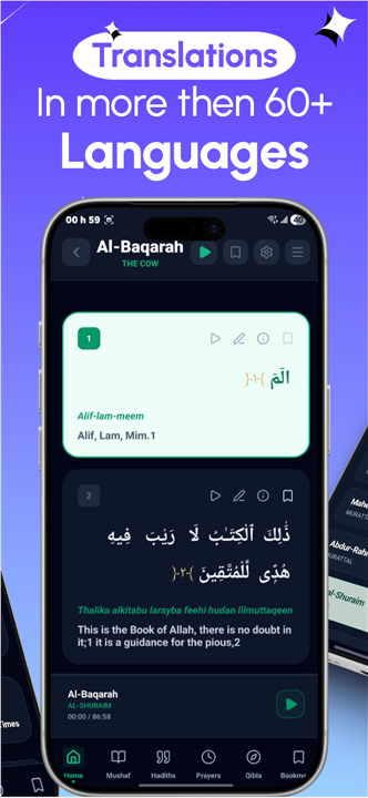 Quran Al-Qalam & Adhan screenshot2