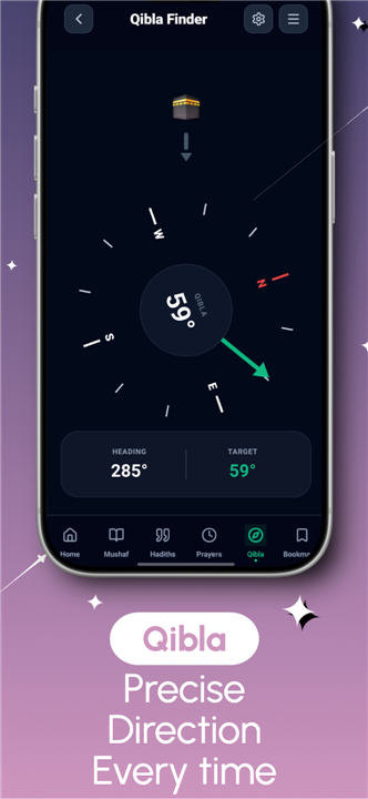 Quran Al-Qalam & Adhan screenshot5