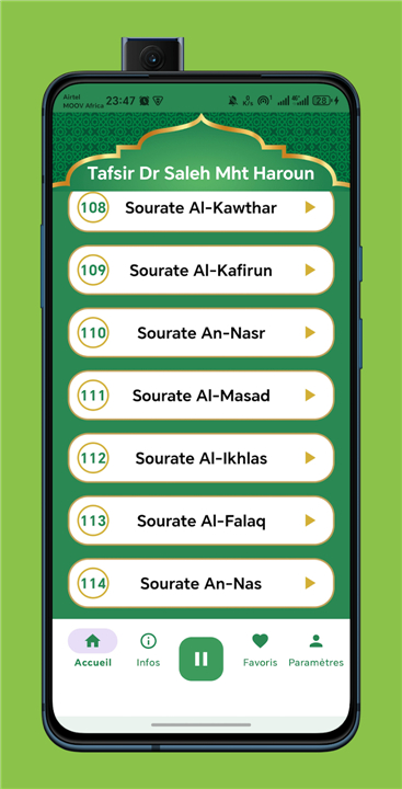 Tafsir Dr. Saleh Mht Haroune screenshot5