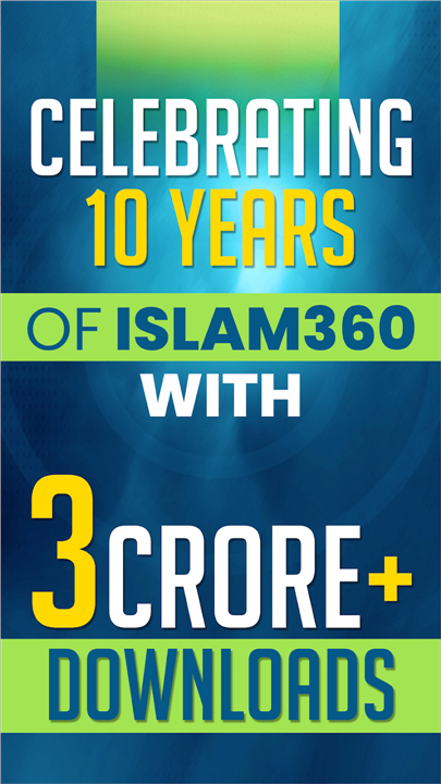 Islam360: Quran, Hadith, Qibla screenshot1