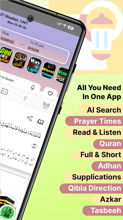 Islam360: Quran, Hadith, Qibla screenshot3