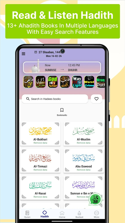 Islam360: Quran, Hadith, Qibla screenshot6