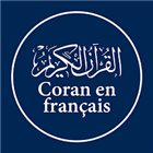 Quran French - Coran français