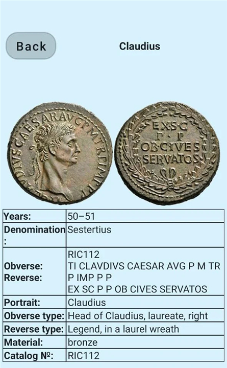 Roman Coins screenshot4