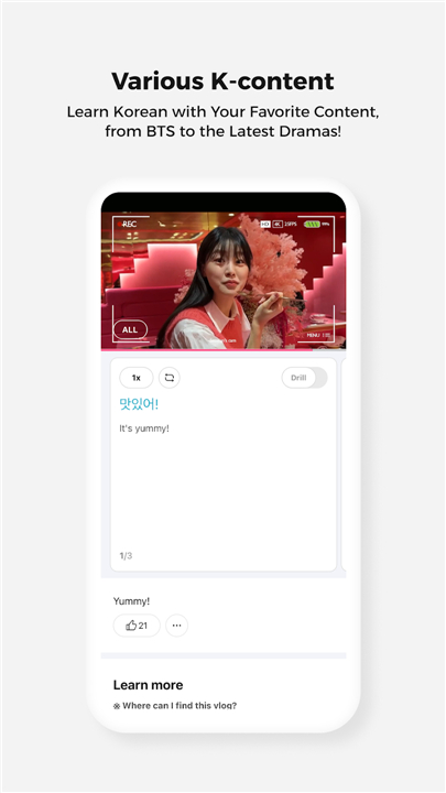 Cake - Learn English & Korean screenshot4