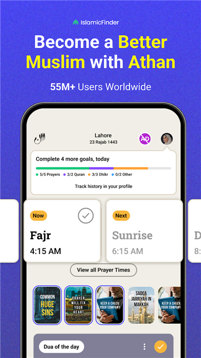 Athan: Prayer Times & Al Quran screenshot1