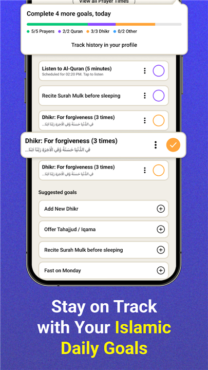 Athan: Prayer Times & Al Quran screenshot2