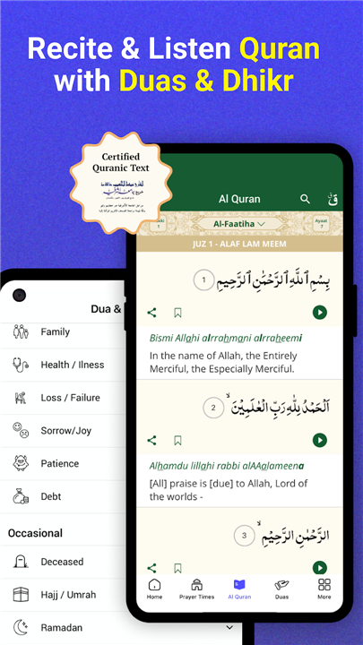 Athan: Prayer Times & Al Quran screenshot6