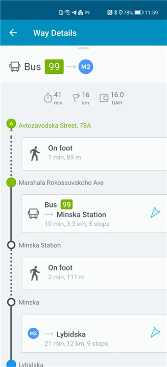 EasyWay public transport screenshot7