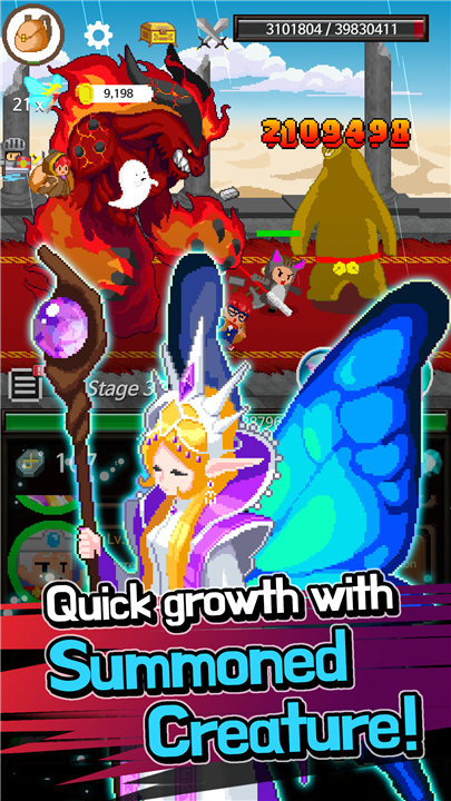 Extreme Job Knights Assistant screenshot4