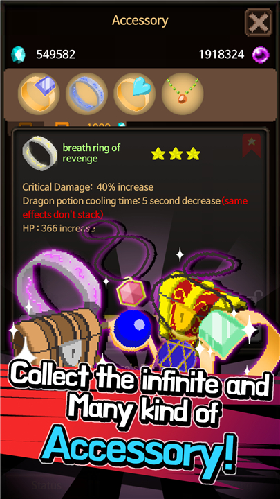 Extreme Job Knights Assistant screenshot5