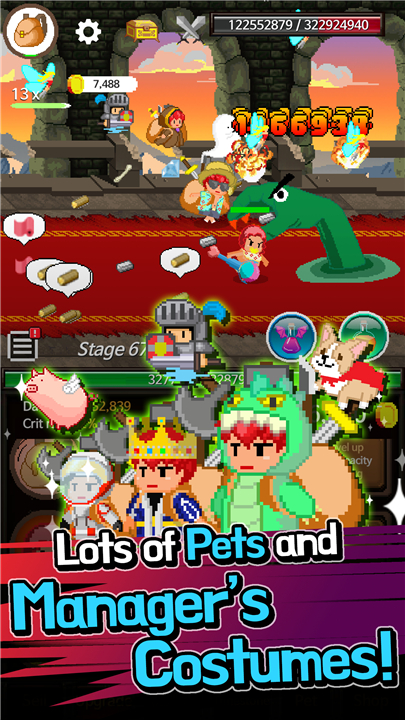 Extreme Job Knights Assistant screenshot6