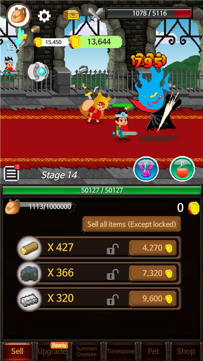 Extreme Job Knights Assistant screenshot7