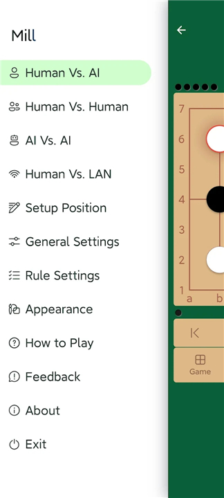 Mill screenshot3