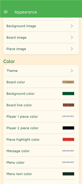 Mill screenshot8