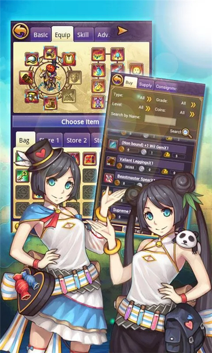 Empire Online screenshot4