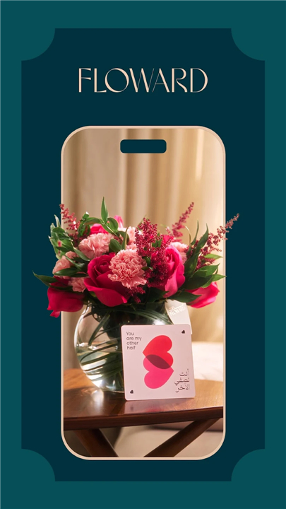 Floward Online Flowers & Gifts screenshot1