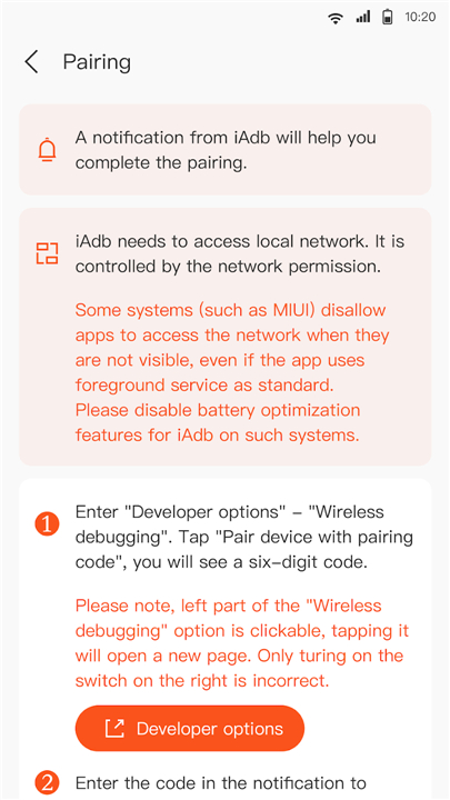 iAdb screenshot3