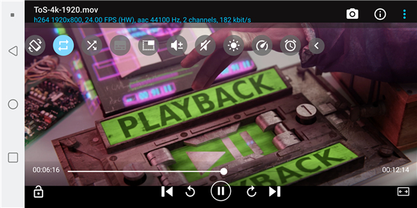 BSPlayer screenshot1