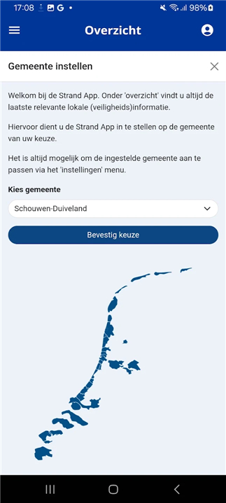 Strand App screenshot2