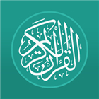 Quran English